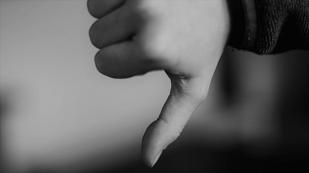 '용서'가 사라졌다