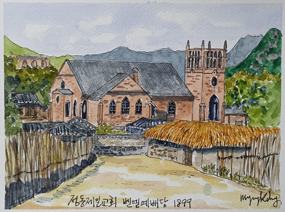정동제일교회_장명근 그림