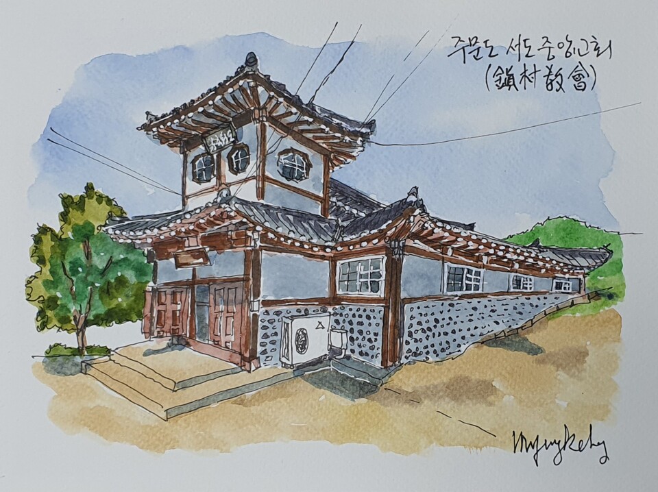 서도중앙교회_장명근 그림