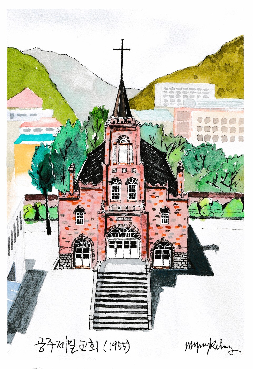 공주제일교회_장명근 그림