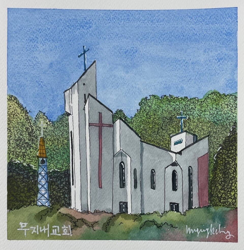 무지내교회_장명근