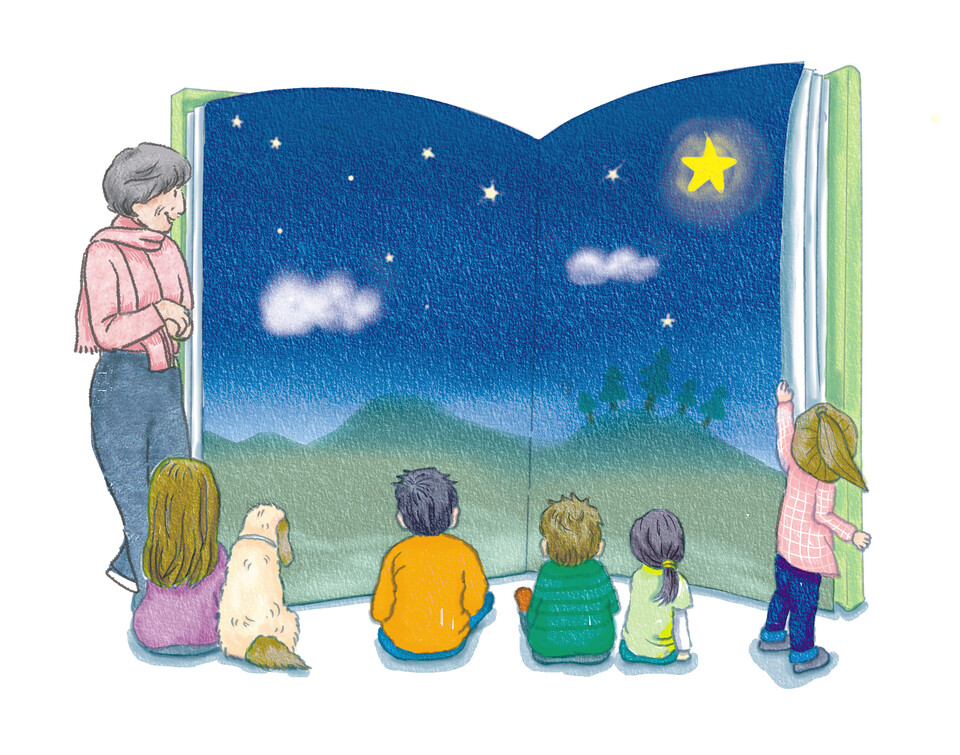 일러스트레이션_김유리